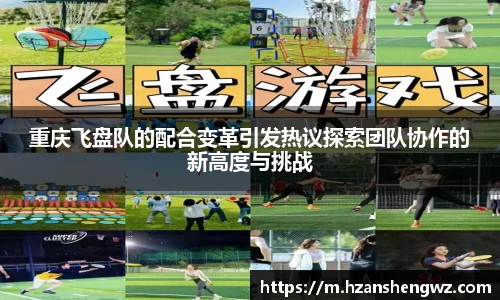 678体育app