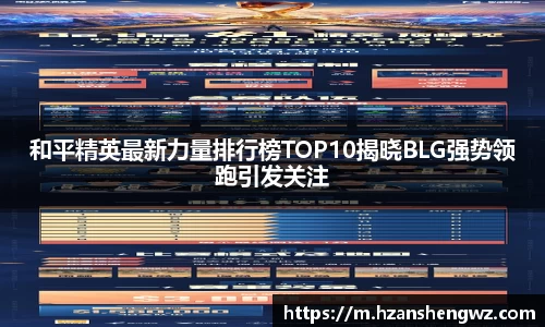 678体育官网