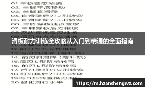 678体育app