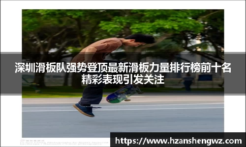 678体育