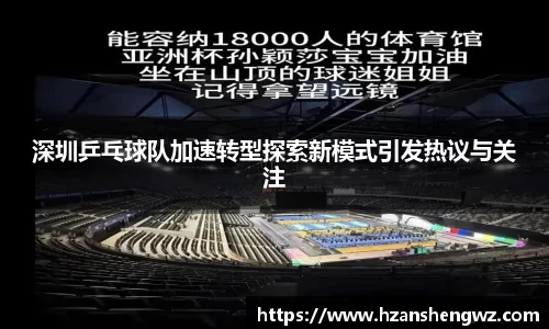 678体育官网下载