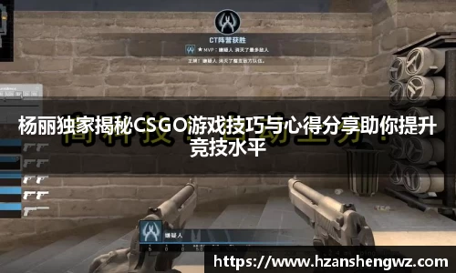 678体育官网