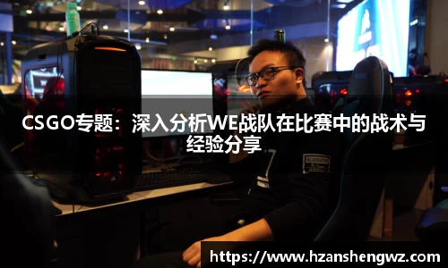 678体育官网下载