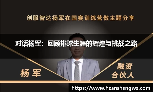 678体育官网下载