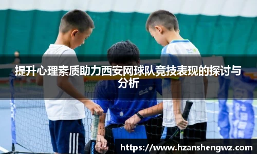 678体育