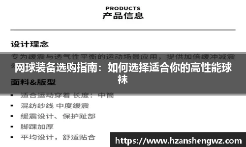 678体育官网下载