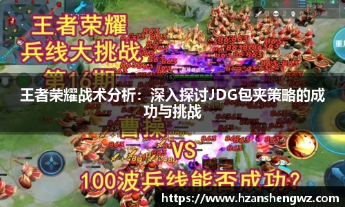 678体育官网下载