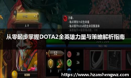 678体育官网下载