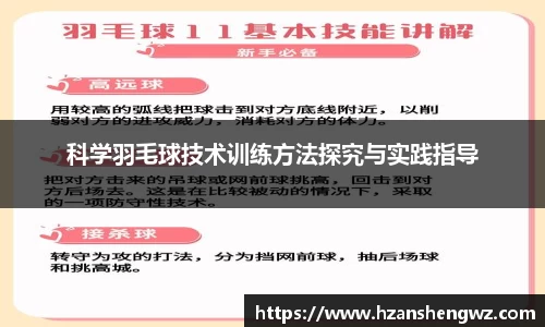 678体育