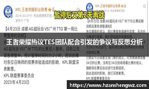 678体育官网下载