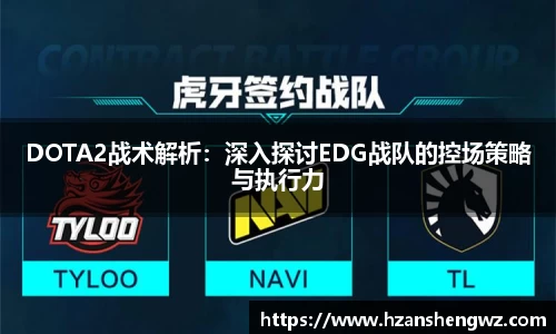 678体育官网下载