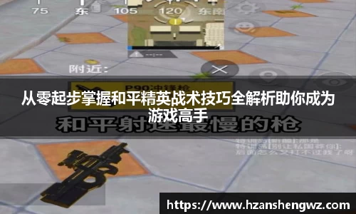 678体育官网下载