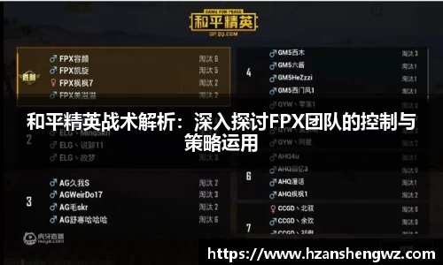 678体育官网下载