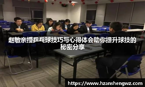 678体育官网