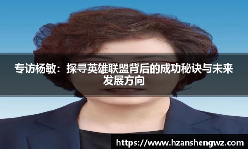678体育