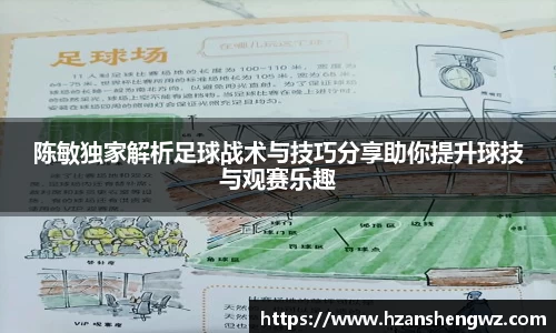 678体育官网