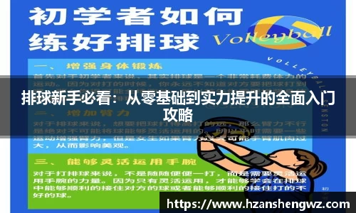678体育官网下载