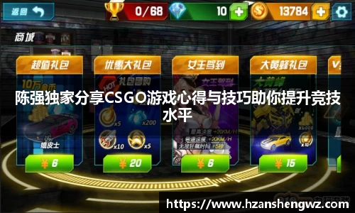 678体育官网下载