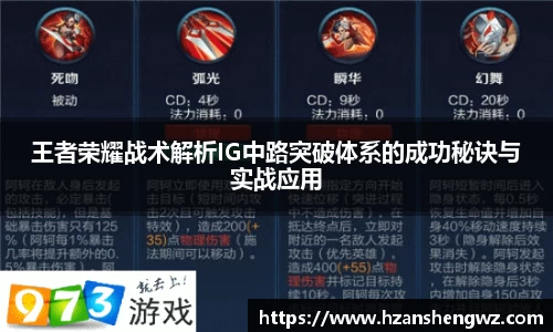 678体育官网