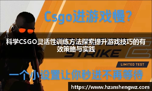678体育app