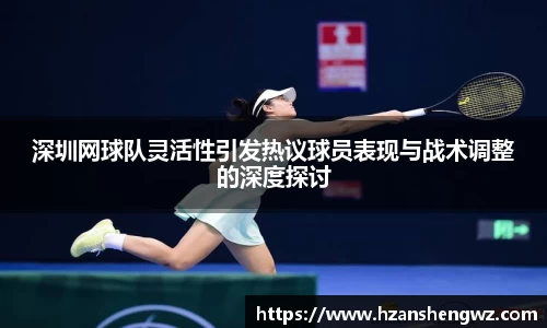 678体育官网下载
