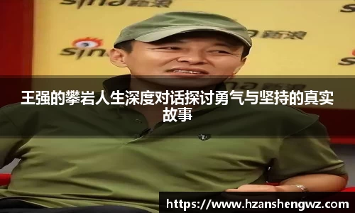 678体育官网下载