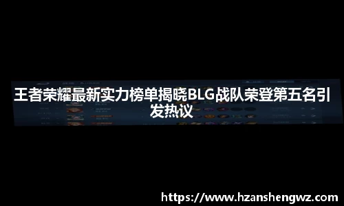 678体育官网