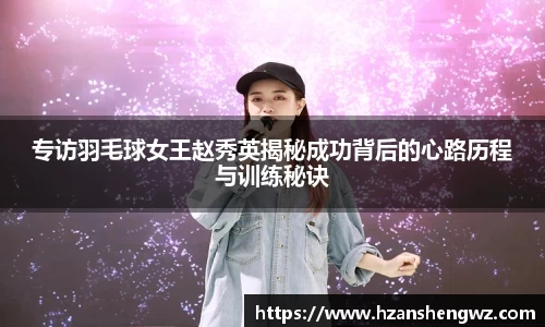 678体育官网