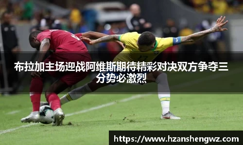 678体育官网