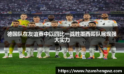678体育官网