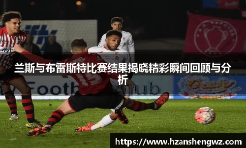 678体育官网下载
