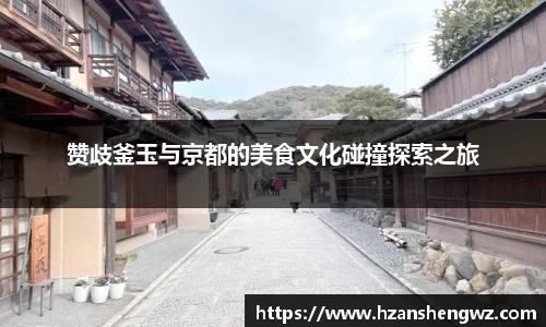 678体育
