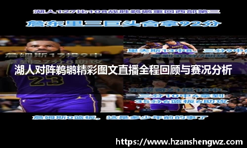 678体育官网下载