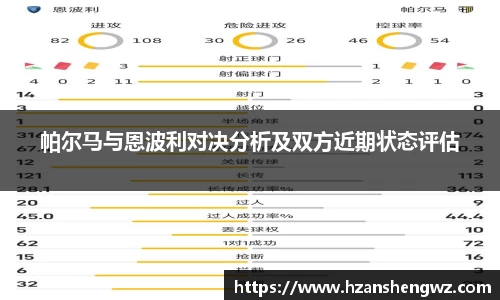 678体育