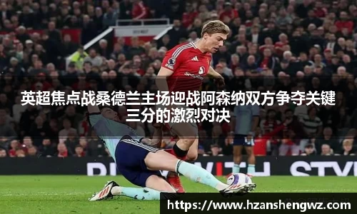 678体育官网下载