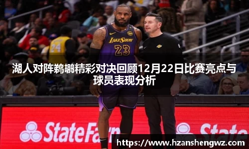 678体育官网下载