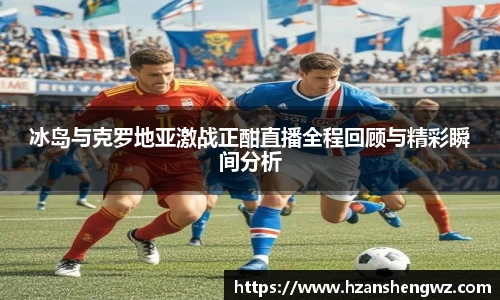 678体育