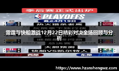 678体育官网下载