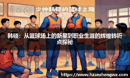 678体育官网下载