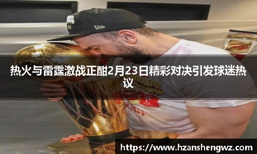 678体育官网