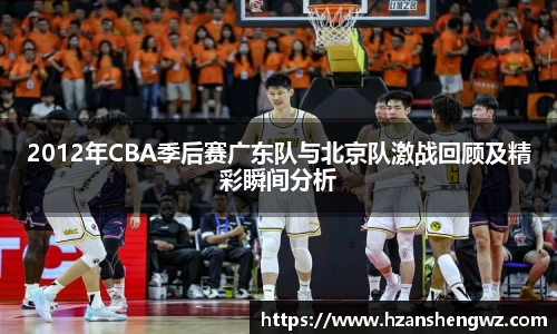 678体育官网下载