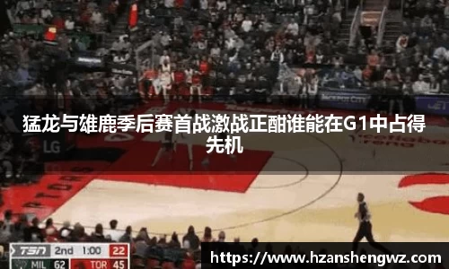 678体育官网