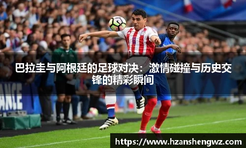 678体育官网下载