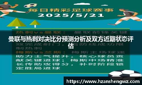 678体育官网下载
