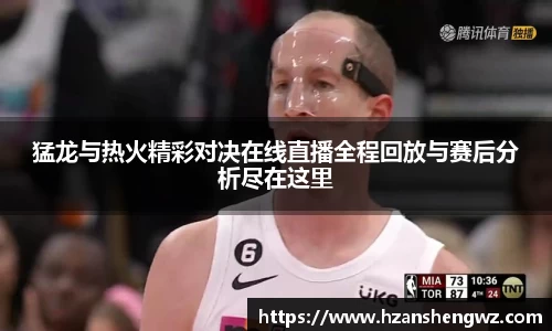 678体育官网下载