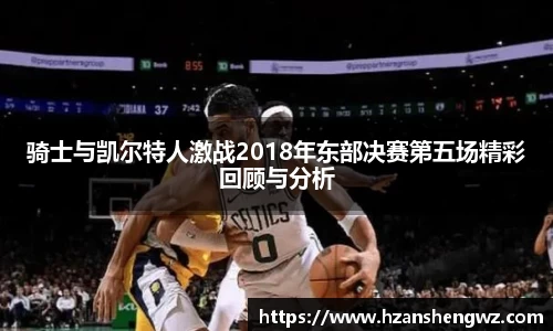 678体育官网下载