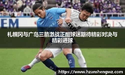 678体育官网下载