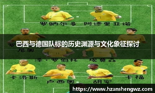 678体育官网下载
