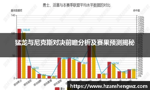 678体育官网下载
