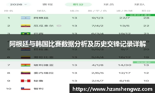 678体育官网
